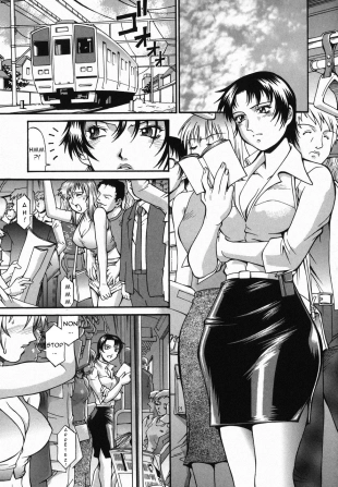 hentai Ryoujoku Densha Zenpen
