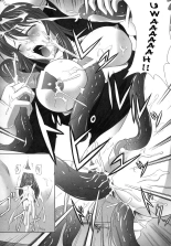 Ryoujoku no Rensa : page 21