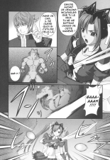 Ryoujoku no Rensa : page 24