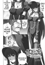 Ryoujoku no Rensa : page 57