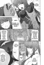 Ryoujoku no Rensa : page 89