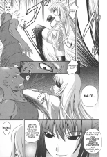 Ryoujoku no Rensa : page 109