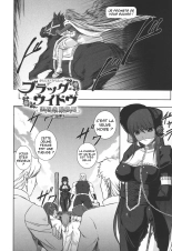 Ryoujoku no Rensa : page 120