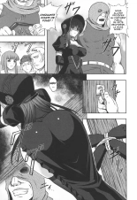 Ryoujoku no Rensa : page 121