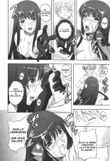 Ryoujoku no Rensa : page 146