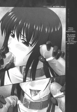 Ryoujoku no Rensa : page 160