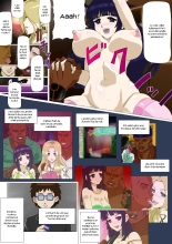 Ryuugaku Shita Osananajimi : page 13