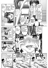 S no Tsukaima - The Sadist's Familiar : page 20