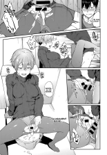 After-Sex Reunion : page 9