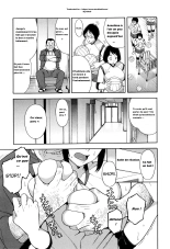 Saikai : page 6