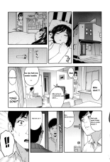 Saikai : page 33