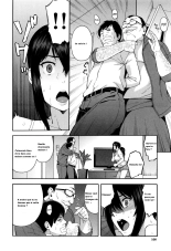 Saikai : page 34