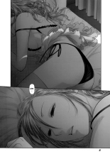Saikin Kono Sekai...... Vol. 1 : page 10