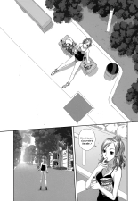 Saikin Kono Sekai...... Vol. 1 : page 18