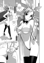 Saikin Kono Sekai...... Vol. 1 : page 21