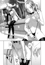 Saikin Kono Sekai...... Vol. 1 : page 27