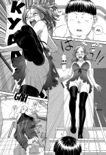 Saikin Kono Sekai...... Vol. 1 : page 40