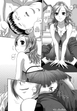 Saikin Kono Sekai...... Vol. 1 : page 42