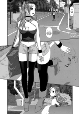 Saikin Kono Sekai...... Vol. 1 : page 46