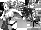 Saikin Kono Sekai...... Vol. 1 : page 54