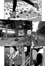 Saikin Kono Sekai...... Vol. 1 : page 55