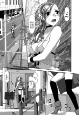 Saikin Kono Sekai...... Vol. 1 : page 56