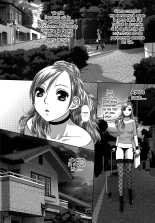 Saikin Kono Sekai...... Vol. 1 : page 61