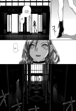 Saikin Kono Sekai...... Vol. 1 : page 85