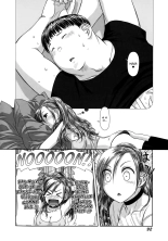 Saikin Kono Sekai...... Vol. 1 : page 96