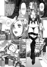 Saikin Kono Sekai...... Vol. 1 : page 114