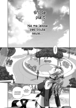 Saikin Kono Sekai...... Vol. 1 : page 116