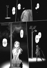 Saikin Kono Sekai...... Vol. 1 : page 124