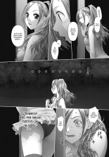 Saikin Kono Sekai...... Vol. 1 : page 125
