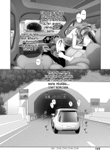 Saikin Kono Sekai...... Vol. 1 : page 144