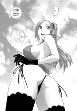 Saikin Kono Sekai...... Vol. 1 : page 146