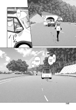 Saikin Kono Sekai...... Vol. 1 : page 153