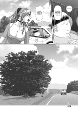 Saikin Kono Sekai...... Vol. 1 : page 155