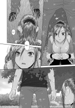 Saikin Kono Sekai...... Vol. 1 : page 157