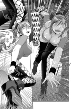 Saikin Kono Sekai...... Vol. 1 : page 158