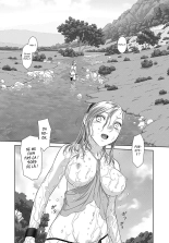 Saikin Kono Sekai...... Vol. 1 : page 166