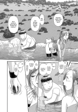 Saikin Kono Sekai...... Vol. 1 : page 171
