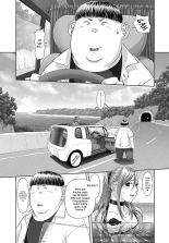 Saikin Kono Sekai...... Vol. 1 : page 173