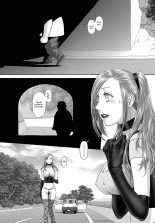 Saikin Kono Sekai...... Vol. 1 : page 178