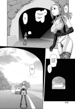 Saikin Kono Sekai...... Vol. 1 : page 179