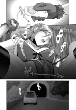 Saikin Kono Sekai...... Vol. 1 : page 184