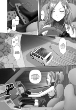 Saikin Kono Sekai...... Vol. 1 : page 185