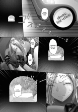 Saikin Kono Sekai...... Vol. 1 : page 186