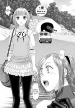 Saikin Kono Sekai...... Vol. 2 : page 4