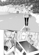 Saikin Kono Sekai...... Vol. 2 : page 5