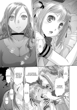 Saikin Kono Sekai...... Vol. 2 : page 43